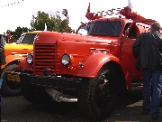 гХя-150